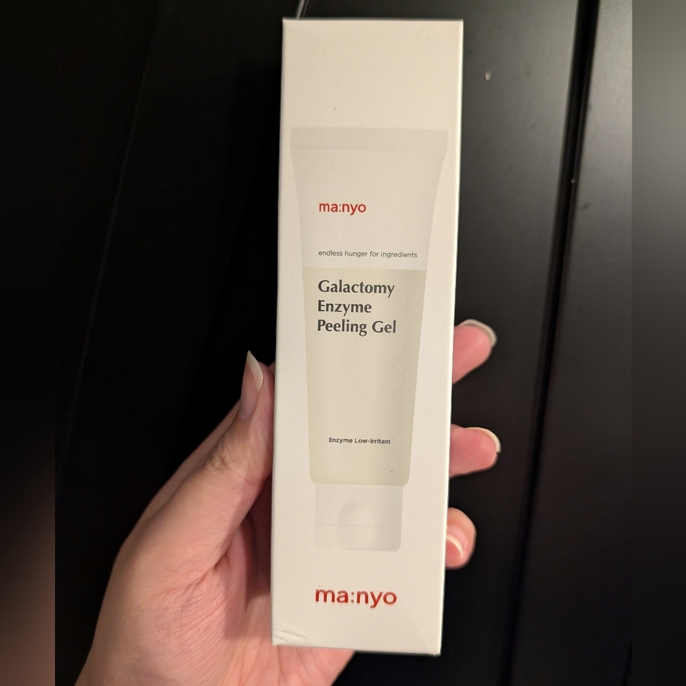 Galactomy Enzyme Peeling Gel